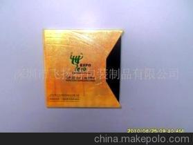 深圳廠家定制批發電子產品包裝禮品盒，打造專屬品牌形象